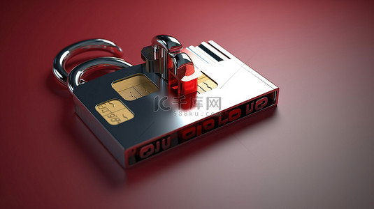 密码安全的背景图片_挂锁形信用卡的 3D 插图，带有强调安全概念的复制空间