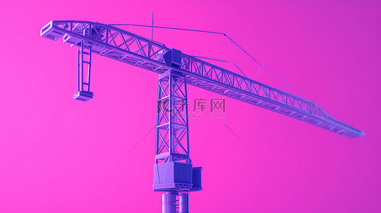 粉红色背景起重机的双色调风格 3D 渲染与蓝塔