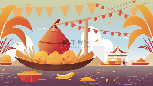 可爱的粽子背景图片_端午节粽子日扁平黄色叶子