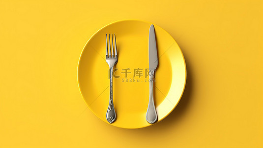 黄色背景上叉刀和空盘子的 3d 插图