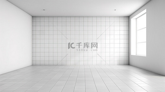 带有白色瓷砖墙壁和地板的清晰空间的简约 3D 渲染