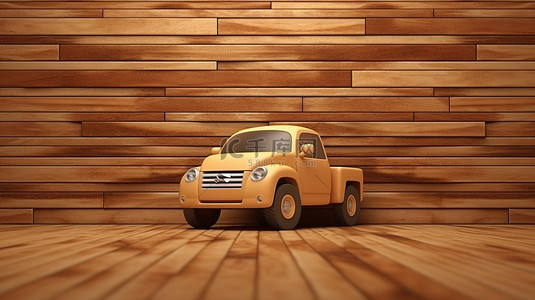 木制背景上的一辆汽车皮卡车的 3d 渲染