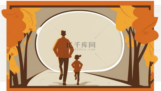 卡通父亲节背景图片_运动行山郊游父亲节边框背景