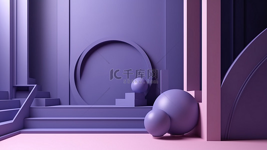 极简主义紫色抽象背景的广告导向 3D 渲染