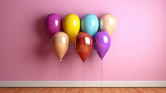漂浮北京南背景图片_粉红色背景下的充满活力的气球簇 3d 渲染