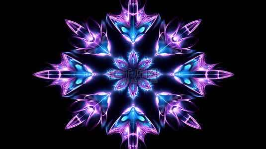 灯光下的背景图片_黑色背景下沐浴在蓝色和紫色灯光下的雪花形状图案的迷人 3D 插图