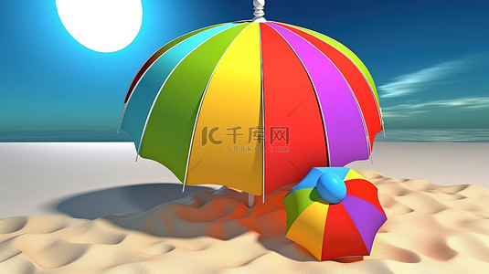 乐趣背景图片_3D防晒伞和沙滩球保护下的沙滩乐趣