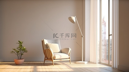 明亮通风的房间，配有白色椅子和高落地灯 3D 渲染