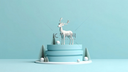 2023蓝色背景背景图片_圣诞快乐雄伟的驯鹿在宁静的柔和蓝色舞台 3d 渲染上展示礼品盒