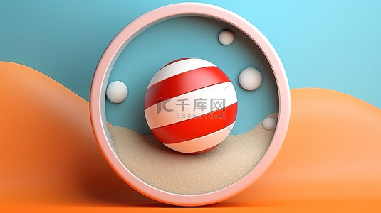圆形框架沙滩球背景，带有 3D 插图和复制空间