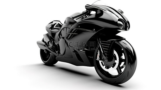 3D 插图白色背景展示时尚的黑色运动摩托车