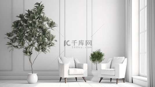 温馨的客厅背景图片_温馨的客厅配有室内树木和舒适的扶手椅 3D 渲染内饰