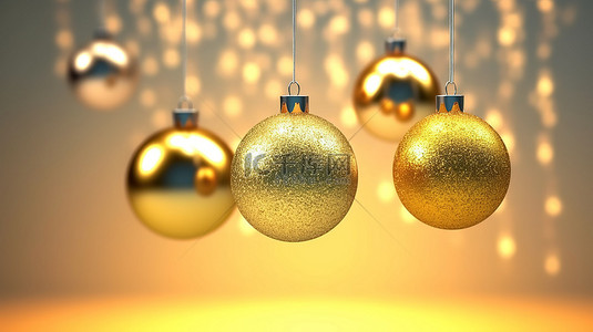 闪闪发光的黄色圣诞球悬挂装饰用于除夕和圣诞快乐 3D 渲染插图