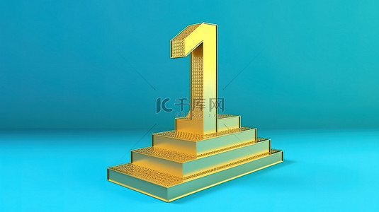 符号设计背景图片_楼梯顶部金色符号设计的 3D 渲染，蓝色背景上有独立的金钱标志