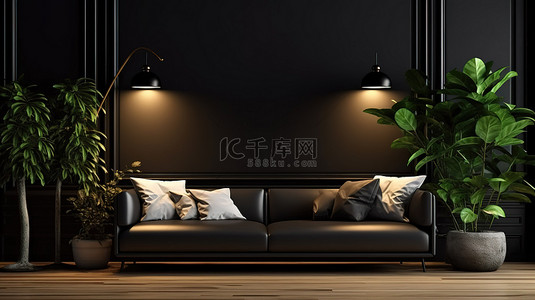 装饰着灯具和盆栽树木 3D 渲染别致的黑色客厅