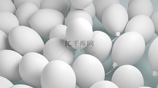 白色气球围绕着一个气球，象征着挑战或领导力