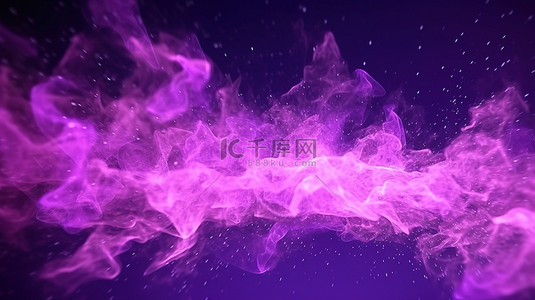 迷人的紫色灰尘颗粒在 3D 渲染背景中流动