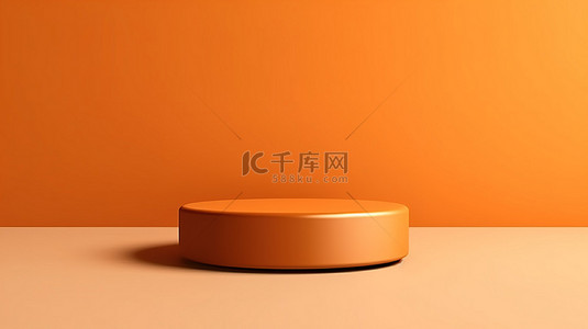 橙色样机背景图片_简约几何支架，浅橙色 3D 背景，用于产品展示和演示