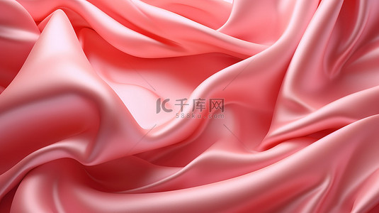 优雅的棉纺织面料在运动抽象 3D 渲染与现代粉红色扭曲
