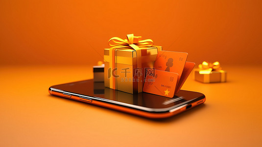 充满活力的橙色背景 3D 渲染上的移动货币在线购物和支付概念