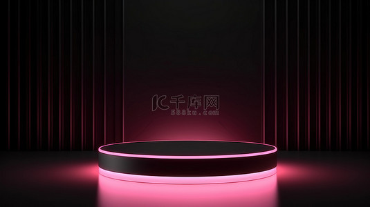 发光的粉红色抽象讲台 3D 渲染在黑色背景与舞台灯光