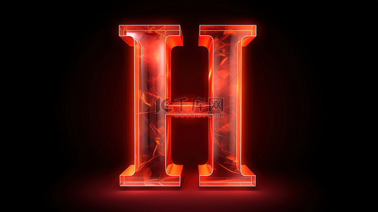 在 3D 渲染中展示发光的字母 h，非常适合展示业务标牌