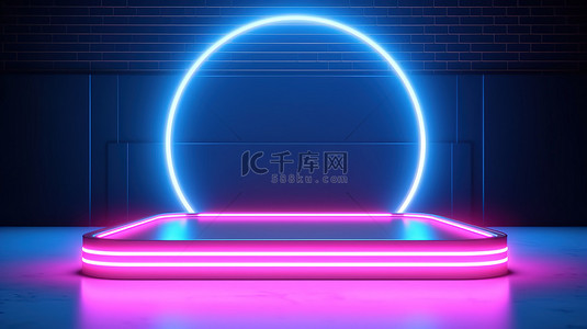 霓虹灯舞台的未来 3D 渲染，带有空白空间，用于蓝色和粉色矩形背景下的产品更换