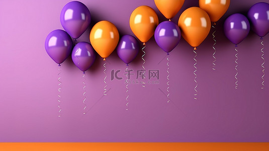 气球紫色背景图片_薰衣草墙背景下充满活力的气球簇 3D 渲染插图