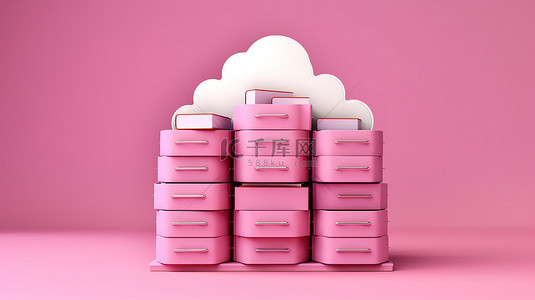 基于云的文件存储粉红色背景的 3D 全景渲染