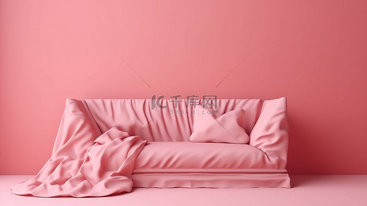 简约浅粉色背景图片_别致的粉色沙发和浅粉色背景上的纹理床单时尚简约的设计 3D 渲染图像