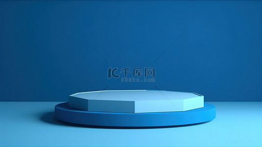 中空纸杯背景图片_六边形设计的底座，用于在蓝色圆形背景上展示产品 展览中空舞台的 3D 表示