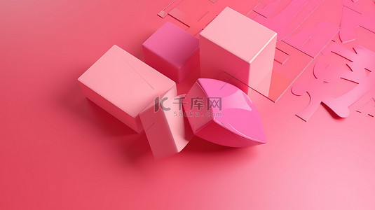 双品背景图片_用于优惠券促销的 3d 渲染图标符号的粉红色背景双视图