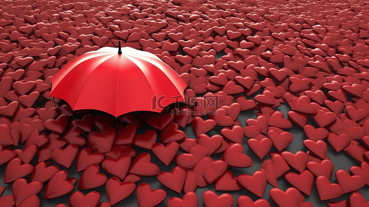 充满活力的红色雨伞形成心形