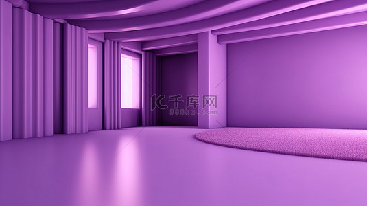 带角落和墙壁的紫色房间的 3D 渲染