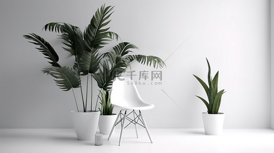 植物装饰的白色极简主义椅子 3D 渲染