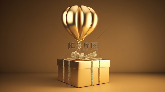金色降落伞和礼品盒的 3D 插图