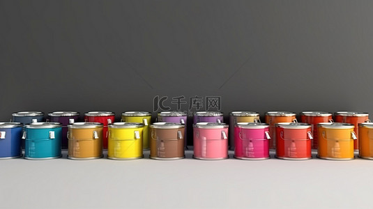 彩色毛笔背景图片_各种尺寸的独立油漆桶的 3D 渲染，用于模型设计
