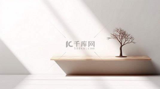 光滑的木桌，树影投射在白墙背景上，用于 3D 产品展示模型