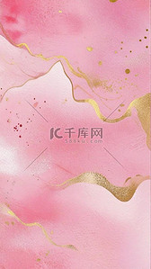 粉色鎏金抽象水彩晕染金线纹理4背景图片
