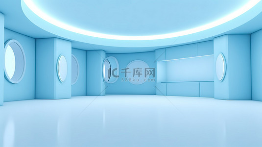 一个无人居住的浅蓝色房间的未来派 3D 渲染