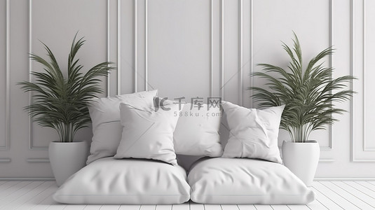 带有沙发枕头和植物的白色房间的美学 3D 渲染