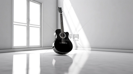 老背景背景图片_宽敞白色房间中黑色原声吉他的 3D 渲染