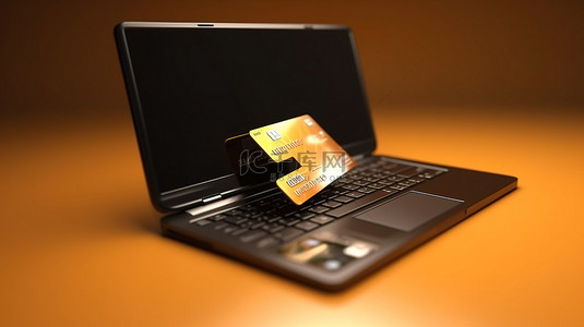 3D 数字插图中的信用卡和笔记本电脑
