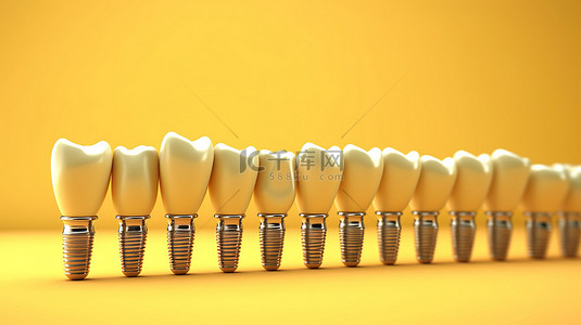 健康的前磨牙在 3D 呈现的充满活力的黄色背景上的一排牙种植体中脱颖而出