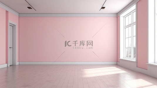 背景淡粉色背景图片_淡粉色地板和灰色墙壁的空房间的宁静极简主义 3d 渲染