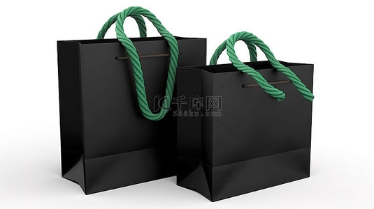 绿色手柄绳在白色背景上隔离的 3D 渲染中突出了黑色纸袋模板