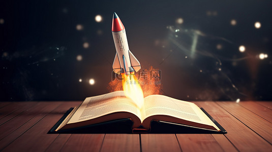 宇宙飞船图标从 3D 教育书籍顶部发射，完美适合回到学校概念