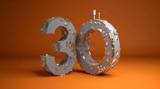 3d 渲染银色闪闪发光的周年纪念横幅 30 周年庆祝活动
