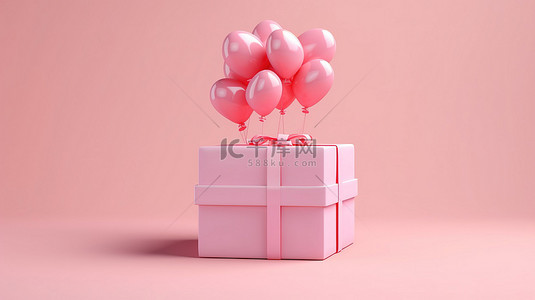 卡片粉色背景图片_情人节 3D 渲染粉色气球礼盒