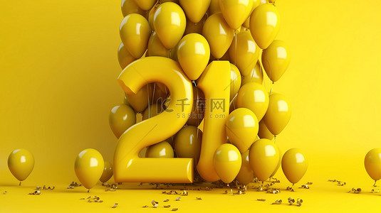 25 岁生日庆祝活动的快乐黄色背景 3d 呈现